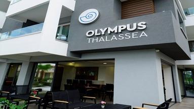 Olympus Thalassea Boutique