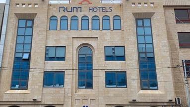Rum Amman